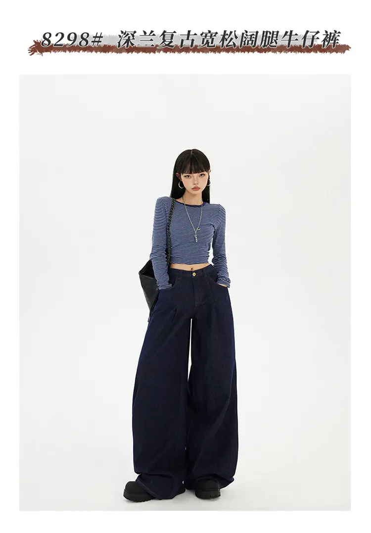 Women Wide Leg Jeans Dark Blue Slimming Drapey — feature 4