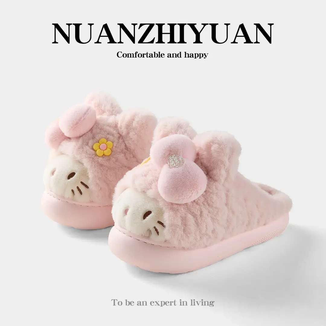 Qidan Shoe Factory Cartoon Cotton Slippers New Women's Autumn and Winter Cute Home Indoor Velvet Warm Parent-Child Furry Cotton Slippers - Image 3