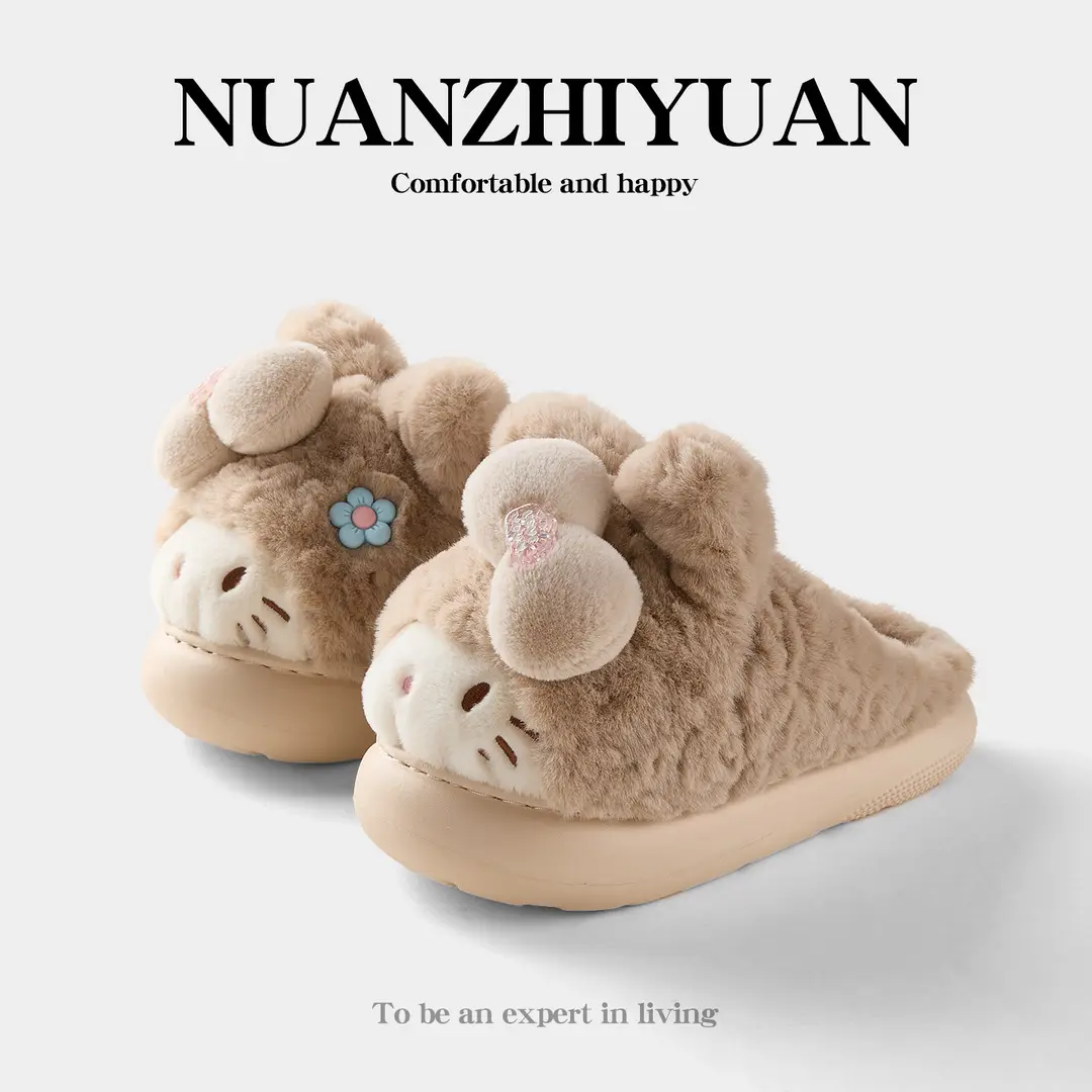 Qidan Shoe Factory Cartoon Cotton Slippers New Women's Autumn and Winter Cute Home Indoor Velvet Warm Parent-Child Furry Cotton Slippers - Image 4
