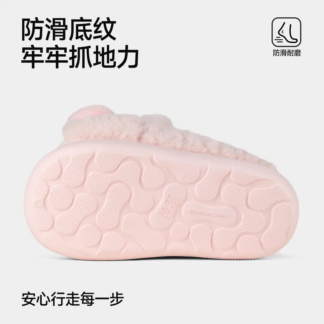 Qidan Shoe Factory Cartoon Cotton Slippers New Women's Autumn and Winter Cute Home Indoor Velvet Warm Parent-Child Furry Cotton Slippers - Image 5