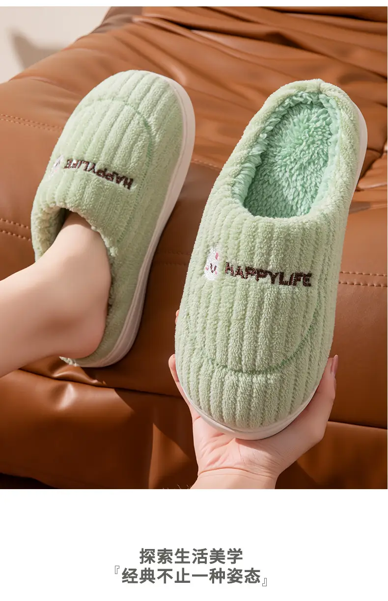 Winter Indoor Warm Slippers for Women, New Style with a Stepping-On-Clouds Feel, Cotton Slippers for Home, Plush Warm Wool Cotton Shoes for Men — feature 14