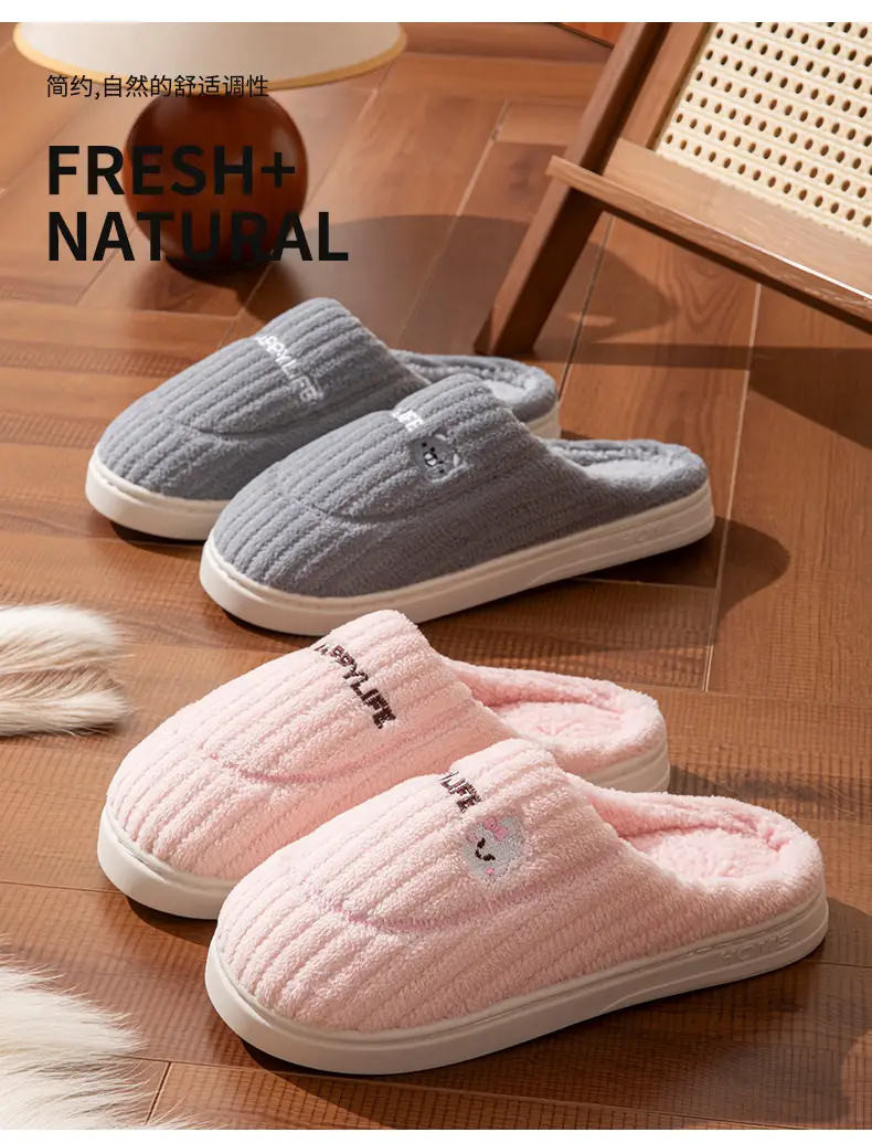 Winter Indoor Warm Slippers for Women, New Style with a Stepping-On-Clouds Feel, Cotton Slippers for Home, Plush Warm Wool Cotton Shoes for Men — feature 5
