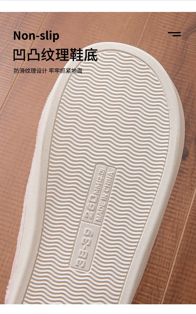 Winter Indoor Warm Slippers for Women, New Style with a Stepping-On-Clouds Feel, Cotton Slippers for Home, Plush Warm Wool Cotton Shoes for Men — feature 9