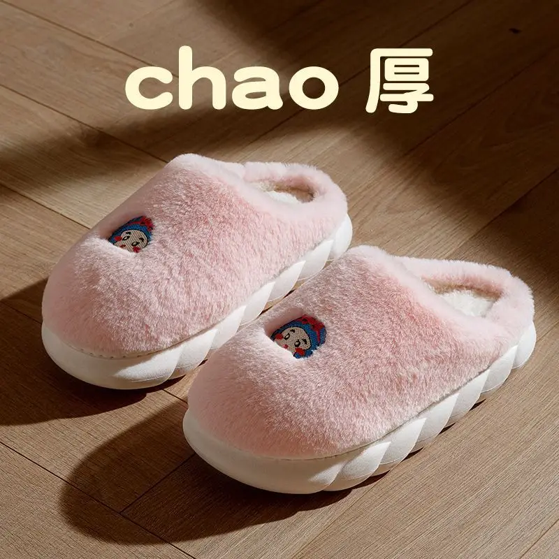 Winter Indoor Warm Slippers for Women, New Style with a Stepping-On-Clouds Feel, Cotton Slippers for Home, Plush Warm Wool Cotton Shoes for Men