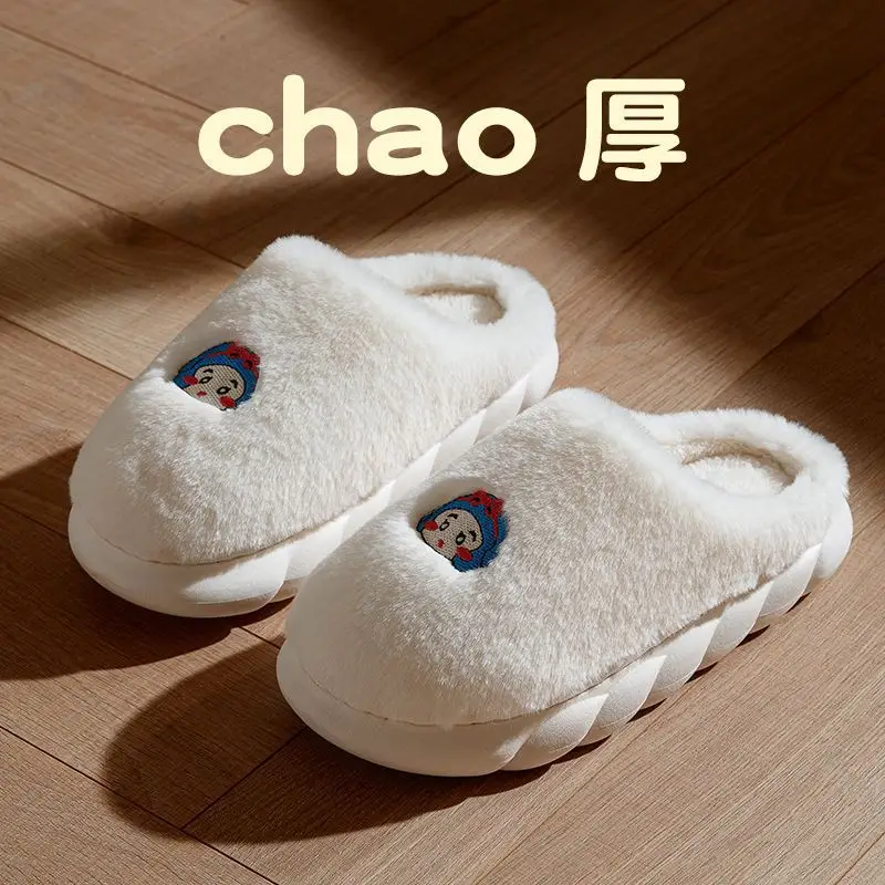 Winter Indoor Warm Slippers for Women, New Style with a Stepping-On-Clouds Feel, Cotton Slippers for Home, Plush Warm Wool Cotton Shoes for Men