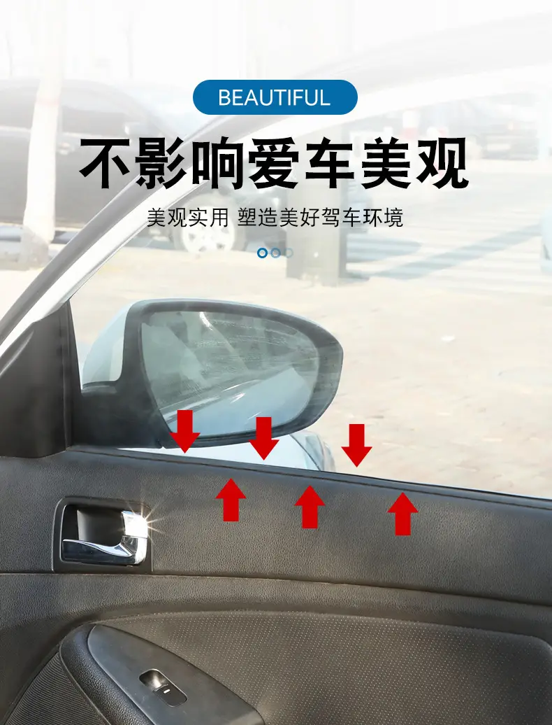 Changan Deep Blue S07/Sl03/S05/L07/G318/Car Window Seal Soundproofing Glass Strip Noise Reduction — feature 5