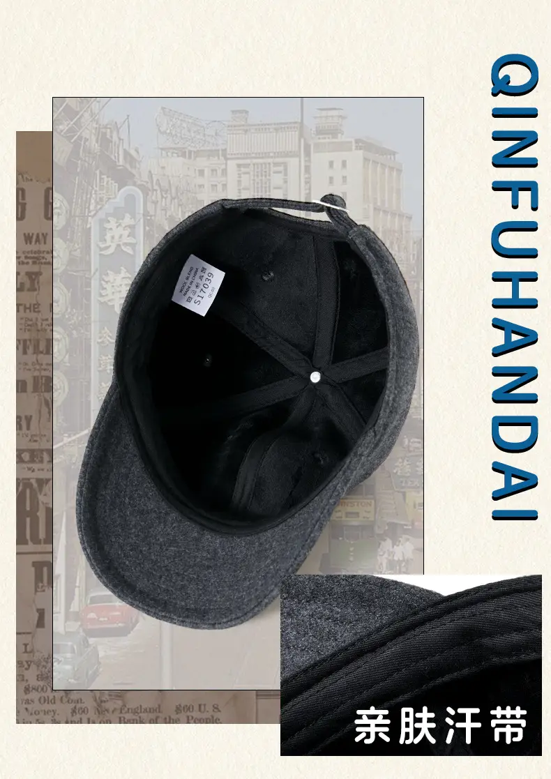 Men Woolen Warm Cap Black Large Head Winter Outdoor Sunshade — feature 5