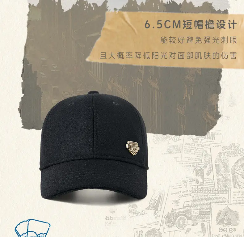 Men Woolen Warm Cap Black Large Head Winter Outdoor Sunshade — feature 7