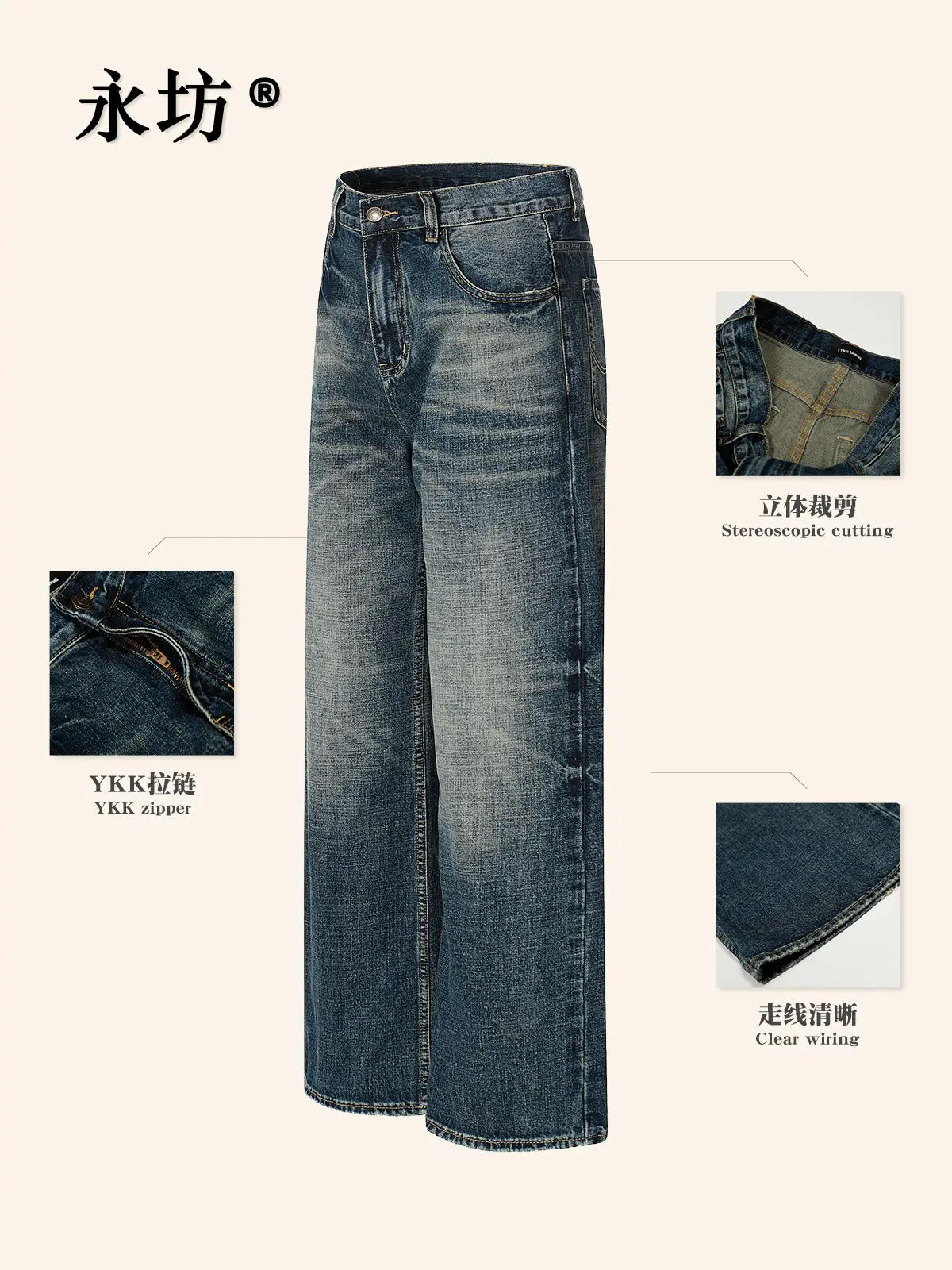 Men Wide Leg Pants Dark Blue Slim Fit Washable