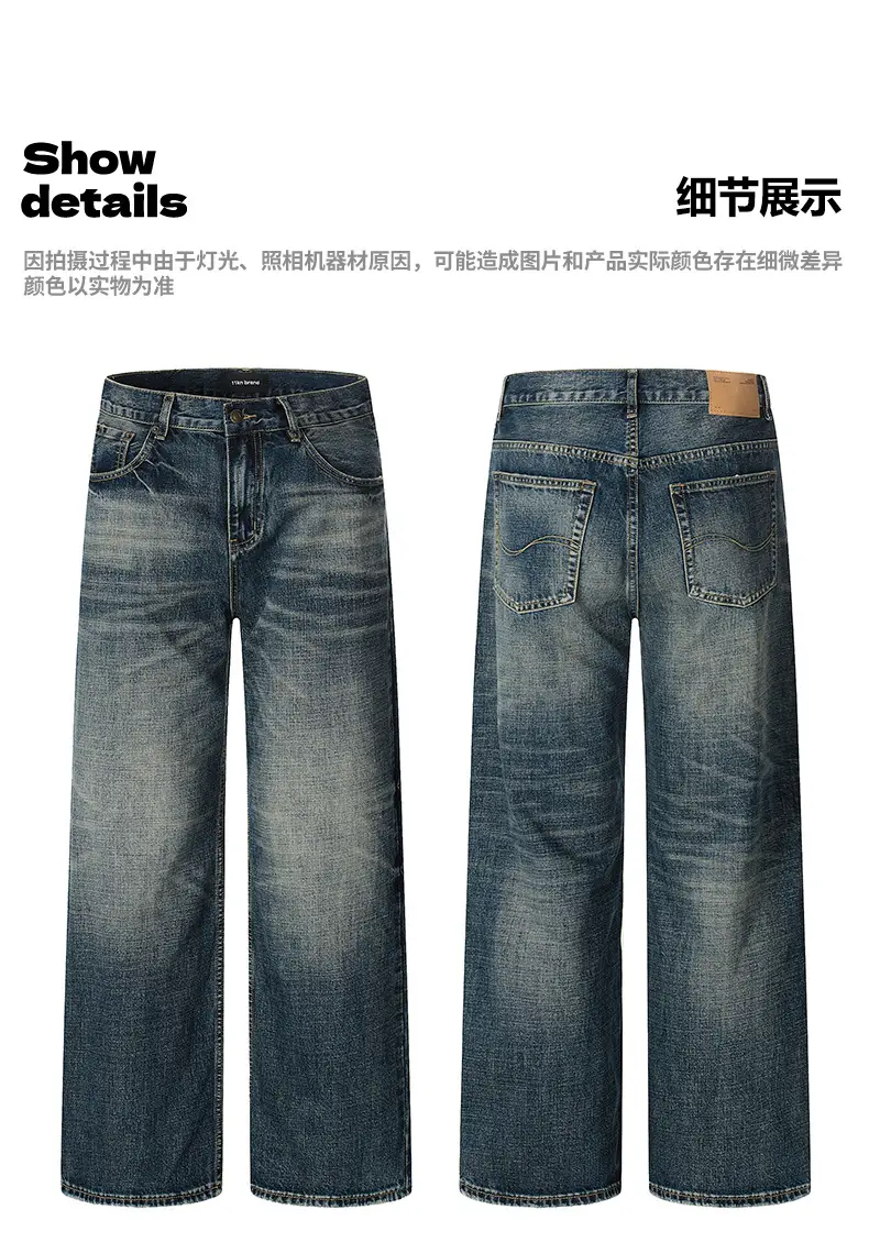 Men Wide Leg Pants Dark Blue Slim Fit Washable — feature 14