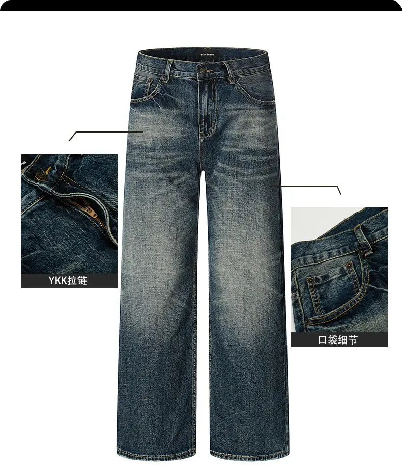 Men Wide Leg Pants Dark Blue Slim Fit Washable — feature 3