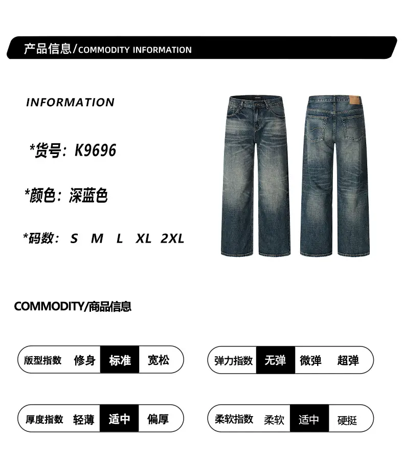 Men Wide Leg Pants Dark Blue Slim Fit Washable — feature 5