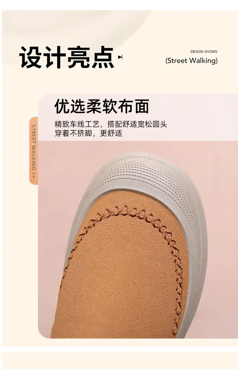 Women's Shoes, New Winter Style, Women's Shoes with Plush Lining for Warmth, Comfortable and Versatile Women's Boots, Mom Shoes, Thick-Soled Non-Slip Snow Boots — feature 16