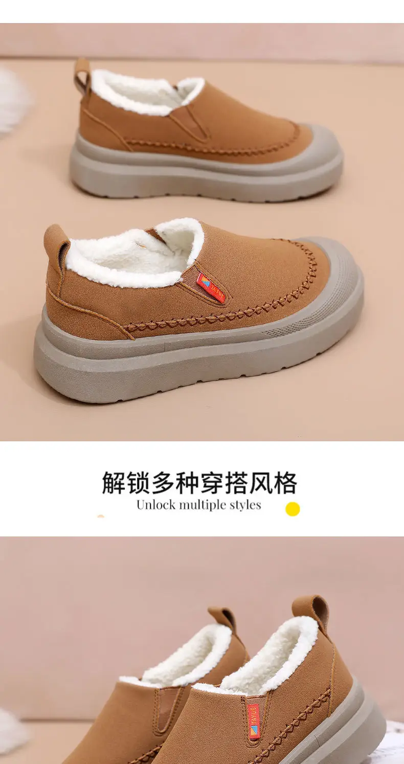 Women's Shoes, New Winter Style, Women's Shoes with Plush Lining for Warmth, Comfortable and Versatile Women's Boots, Mom Shoes, Thick-Soled Non-Slip Snow Boots — feature 22
