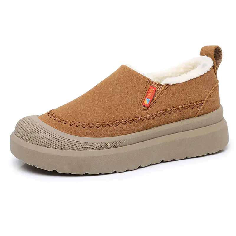 Women's Shoes, New Winter Style, Women's Shoes with Plush Lining for Warmth, Comfortable and Versatile Women's Boots, Mom Shoes, Thick-Soled Non-Slip Snow Boots