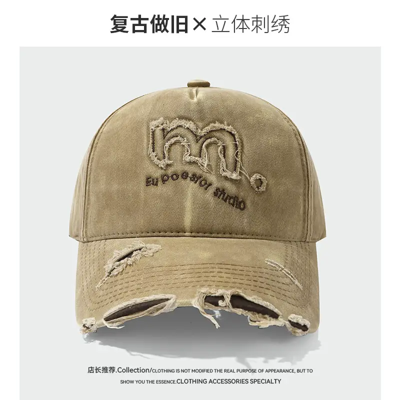 Maroon Distressed Baseball Cap with Logo - Image 3