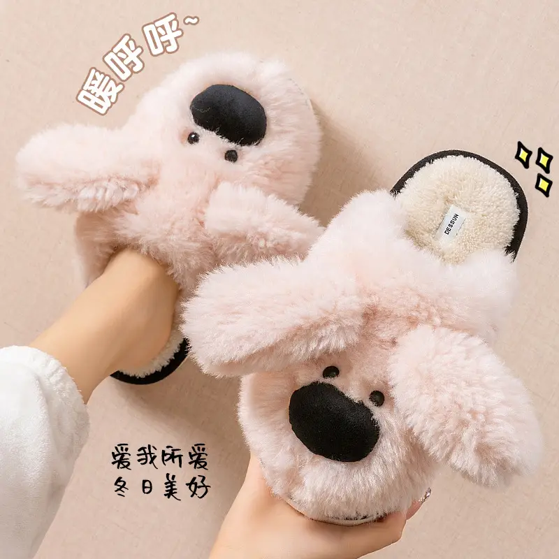 Women's Pink Bear Plush Slippers Autumn Winter