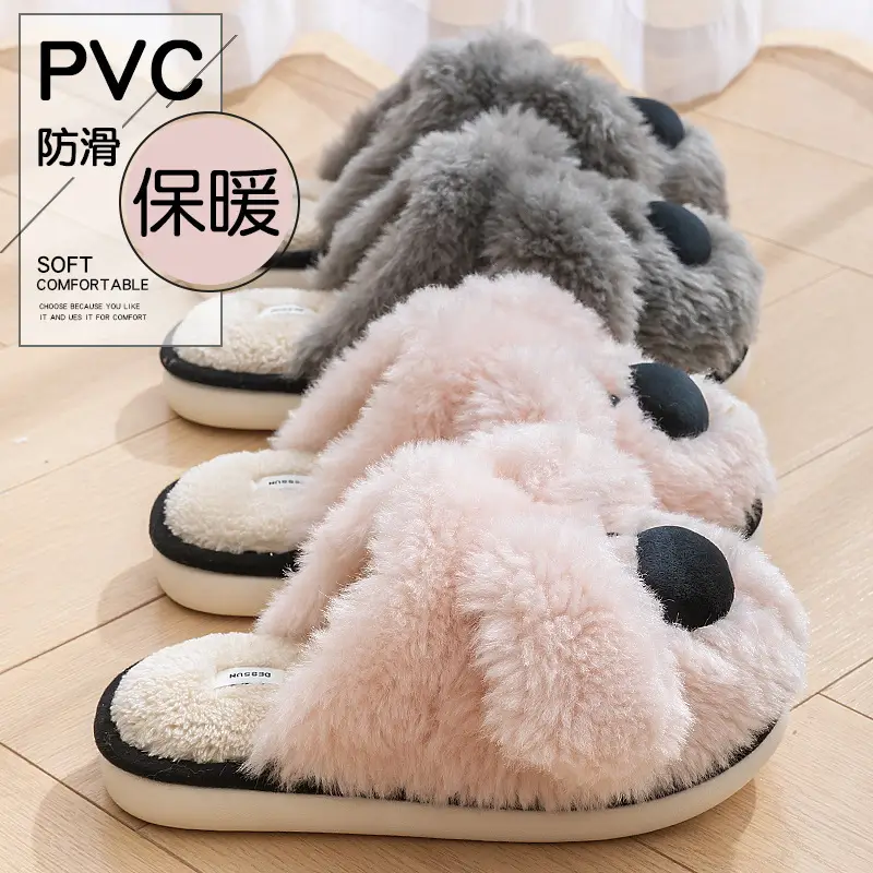 Women's Pink Bear Plush Slippers Autumn Winter