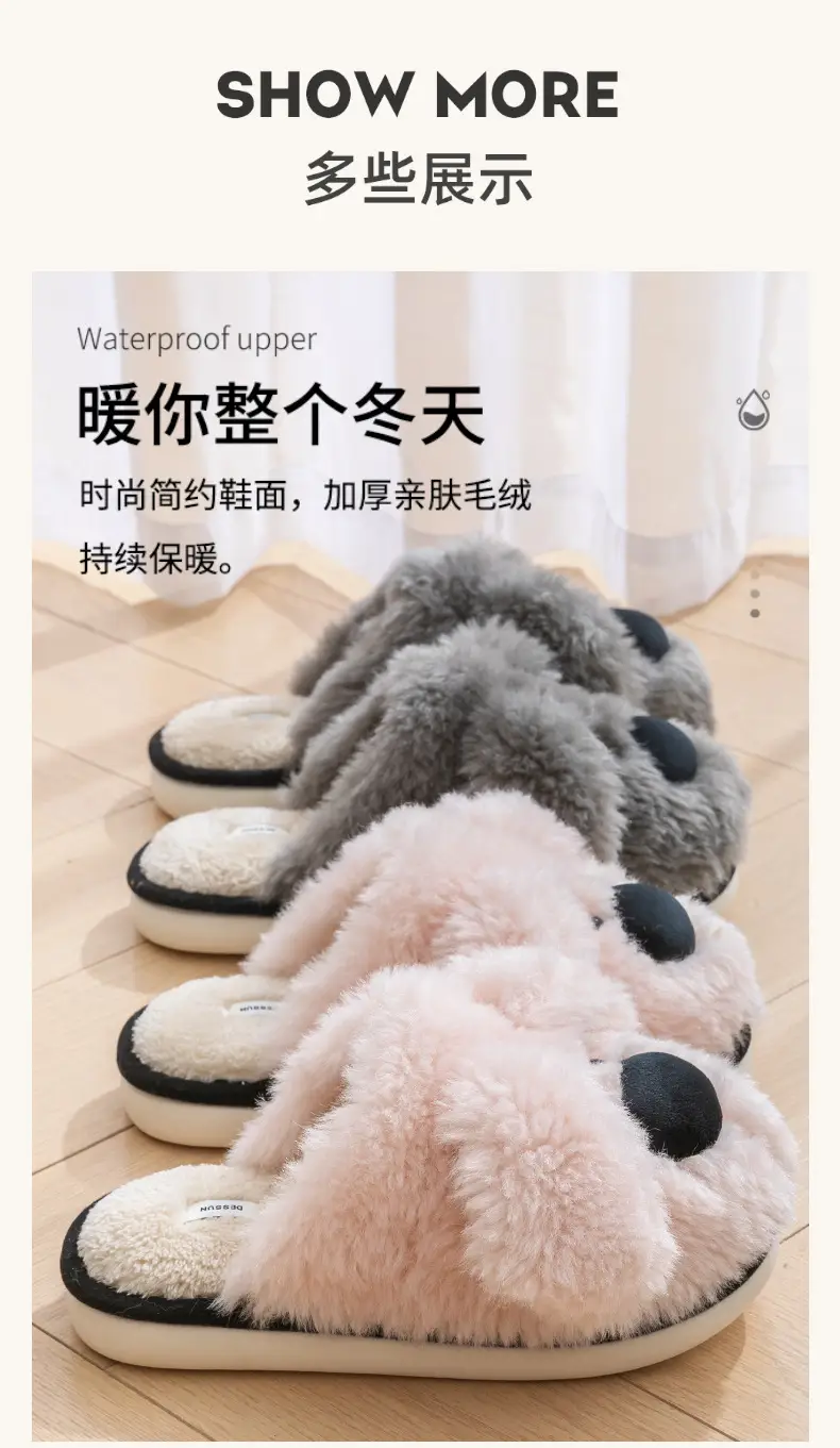 Women's Pink Bear Plush Slippers Autumn Winter — feature 10