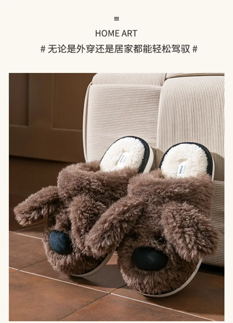 Women's Pink Bear Plush Slippers Autumn Winter — feature 11