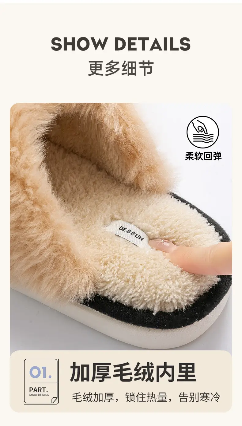Women's Pink Bear Plush Slippers Autumn Winter — feature 7