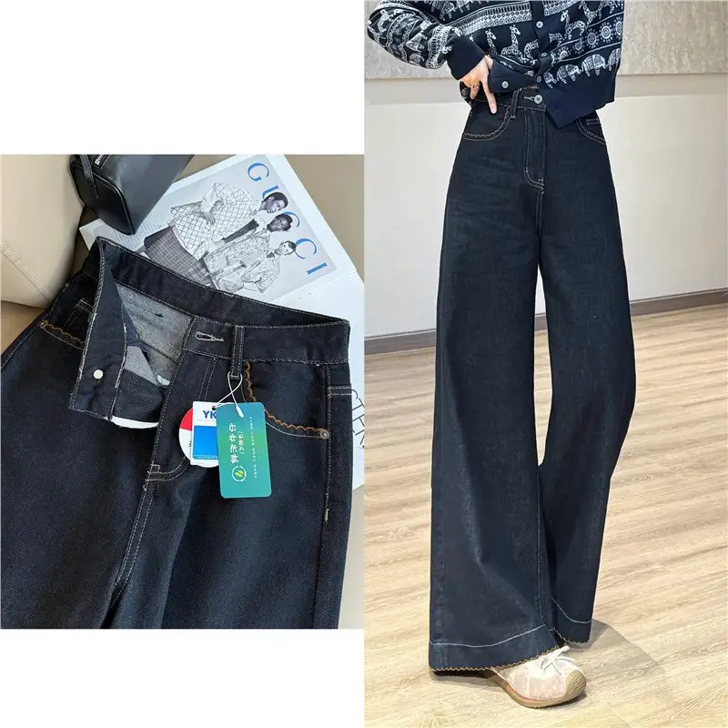 Wide Leg Pants Dark Blue Slimming Tencel with Lace Trim