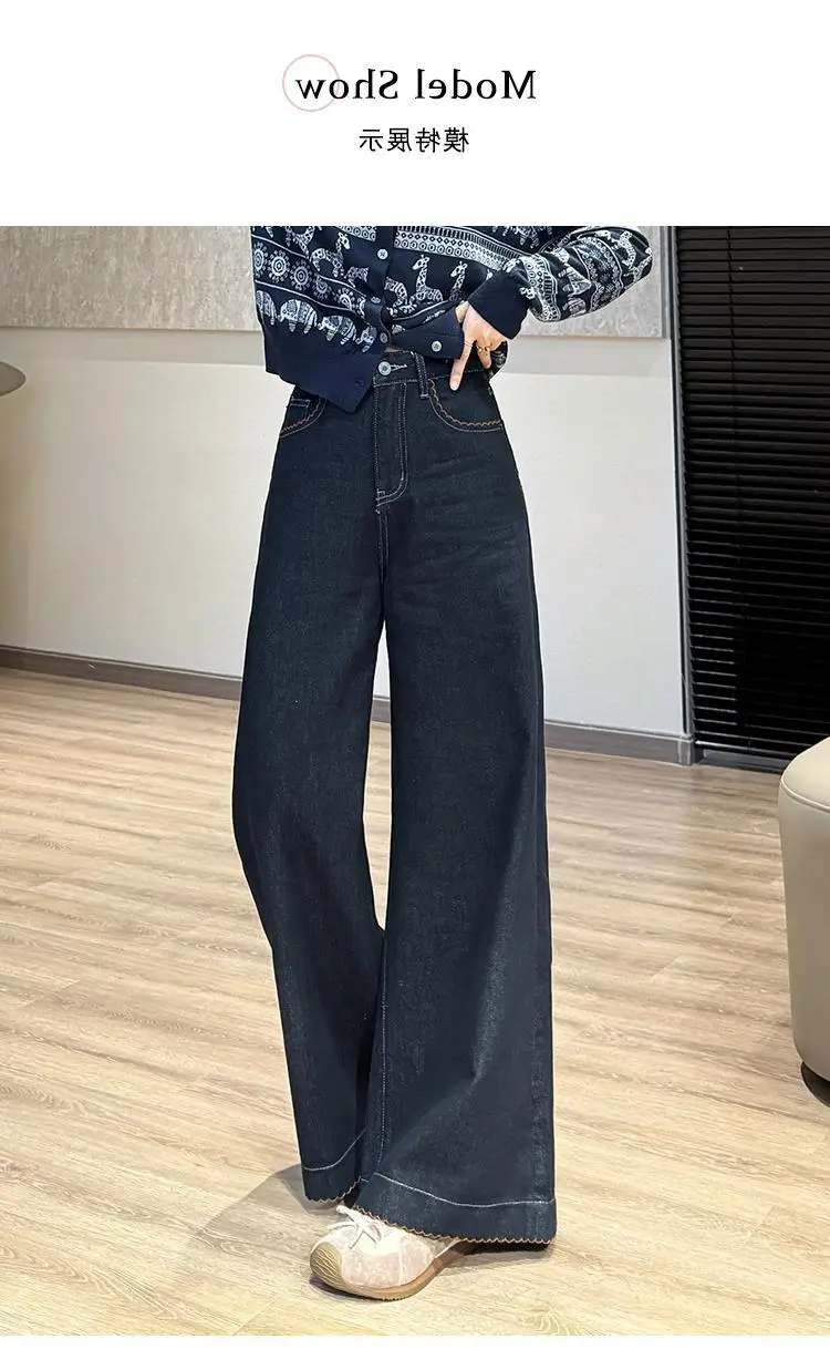 Wide Leg Pants Dark Blue Slimming Tencel with Lace Trim — feature 4