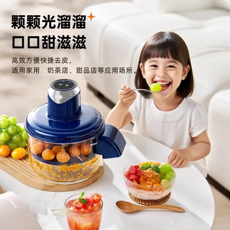 Electric Peeling Machine for Home Use, Milk Tea Shop Grape Fruit Peeler, Automatic Fruit and Vegetable Peeler, Foreign Trade Appliance Factory - Image 4