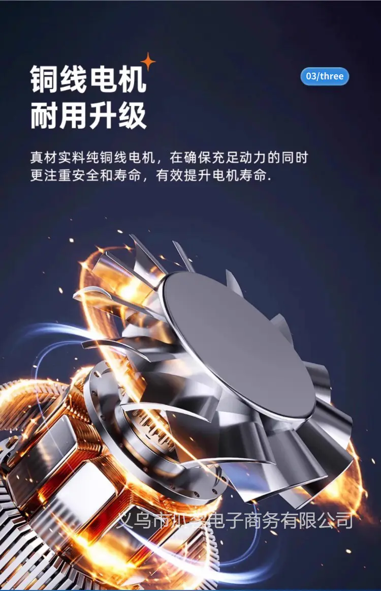 Electric Peeling Machine for Home Use, Milk Tea Shop Grape Fruit Peeler, Automatic Fruit and Vegetable Peeler, Foreign Trade Appliance Factory — feature 9