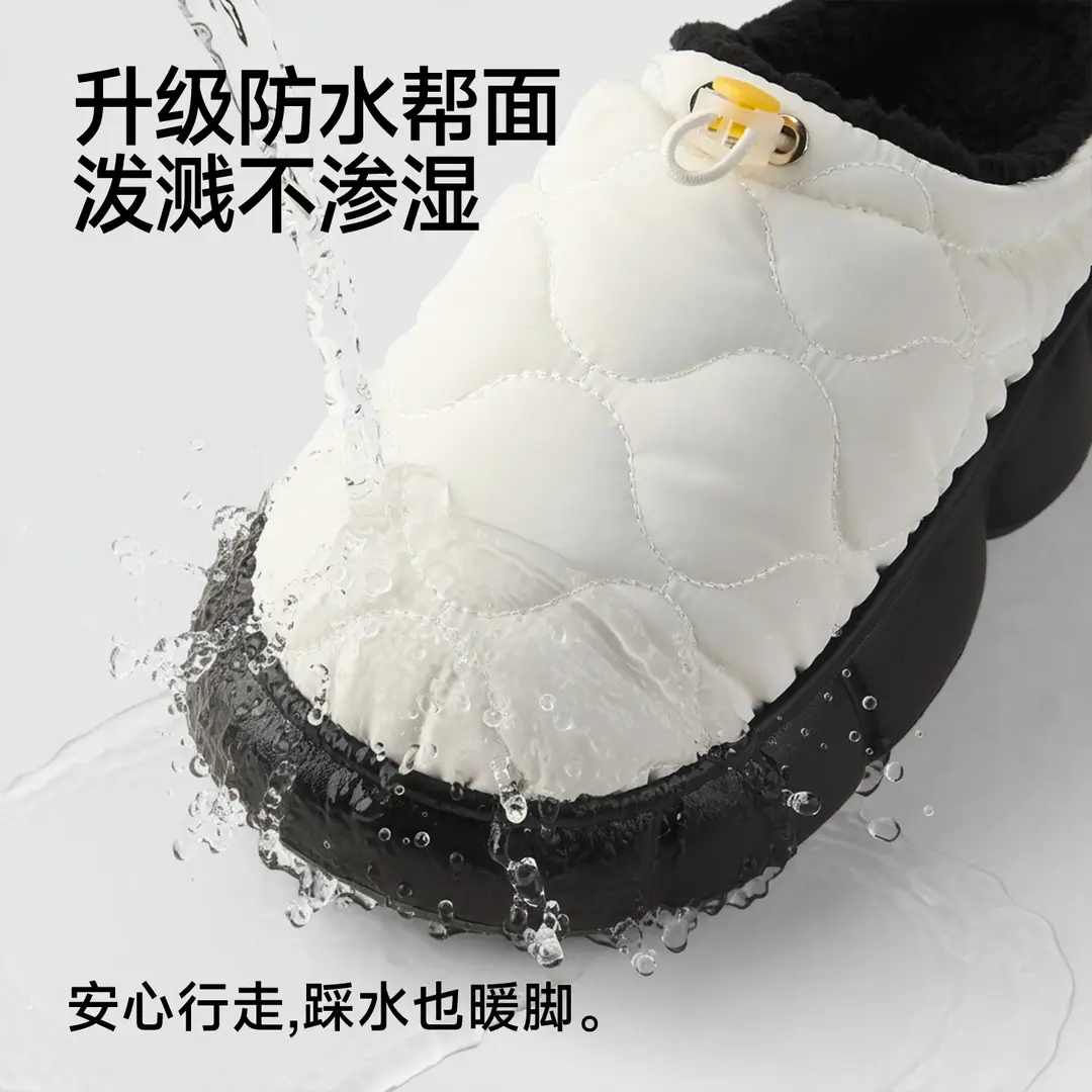 Nanbowan Waterproof Cotton Slippers for Men and Women in Autumn and Winter New Home Warm Non-Slip Comfortable Thick-Soled Couple Cotton Slippers for Women - Image 7