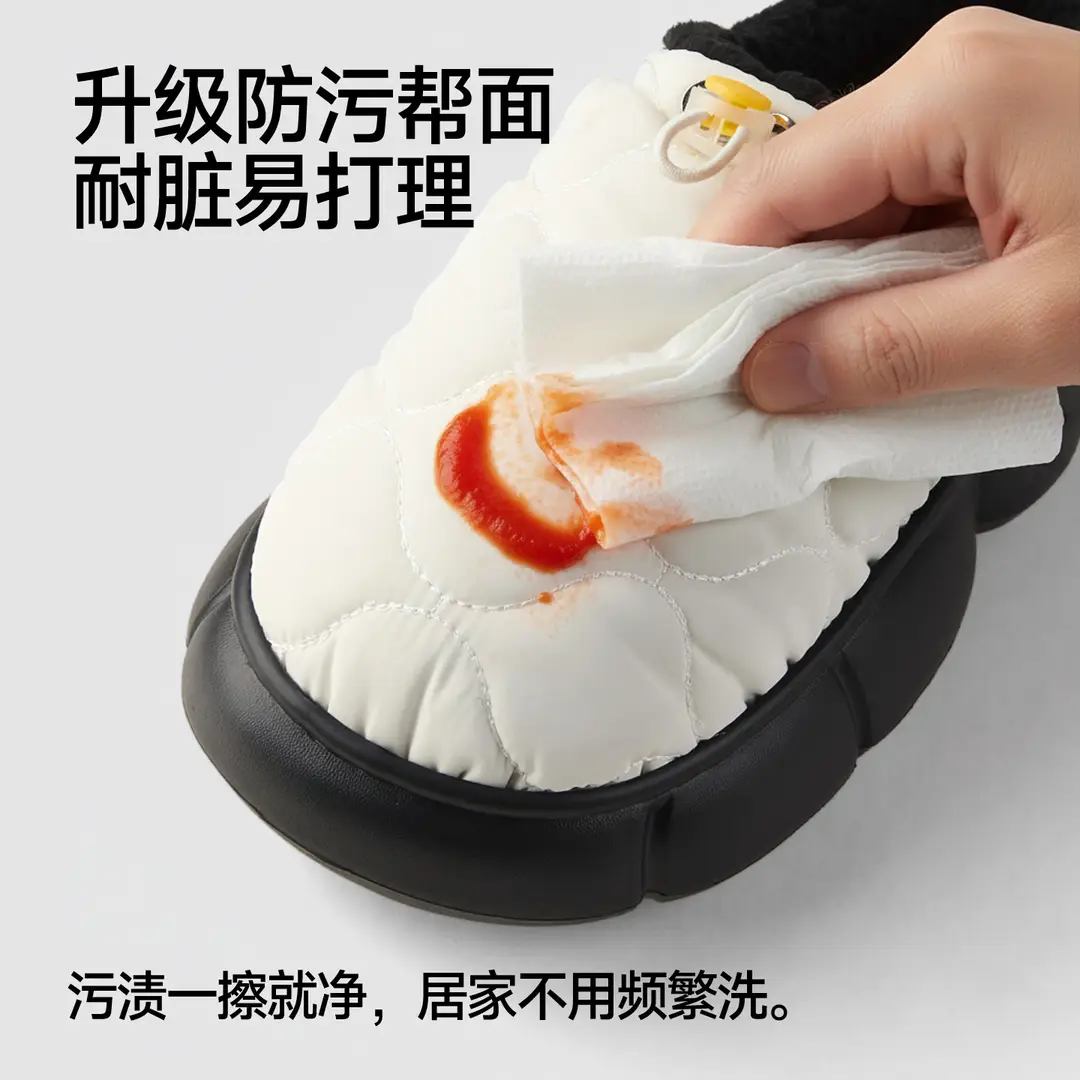 Nanbowan Waterproof Cotton Slippers for Men and Women in Autumn and Winter New Home Warm Non-Slip Comfortable Thick-Soled Couple Cotton Slippers for Women - Image 8