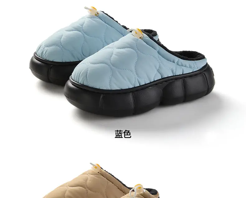 Nanbowan Waterproof Cotton Slippers for Men and Women in Autumn and Winter New Home Warm Non-Slip Comfortable Thick-Soled Couple Cotton Slippers for Women — feature 12