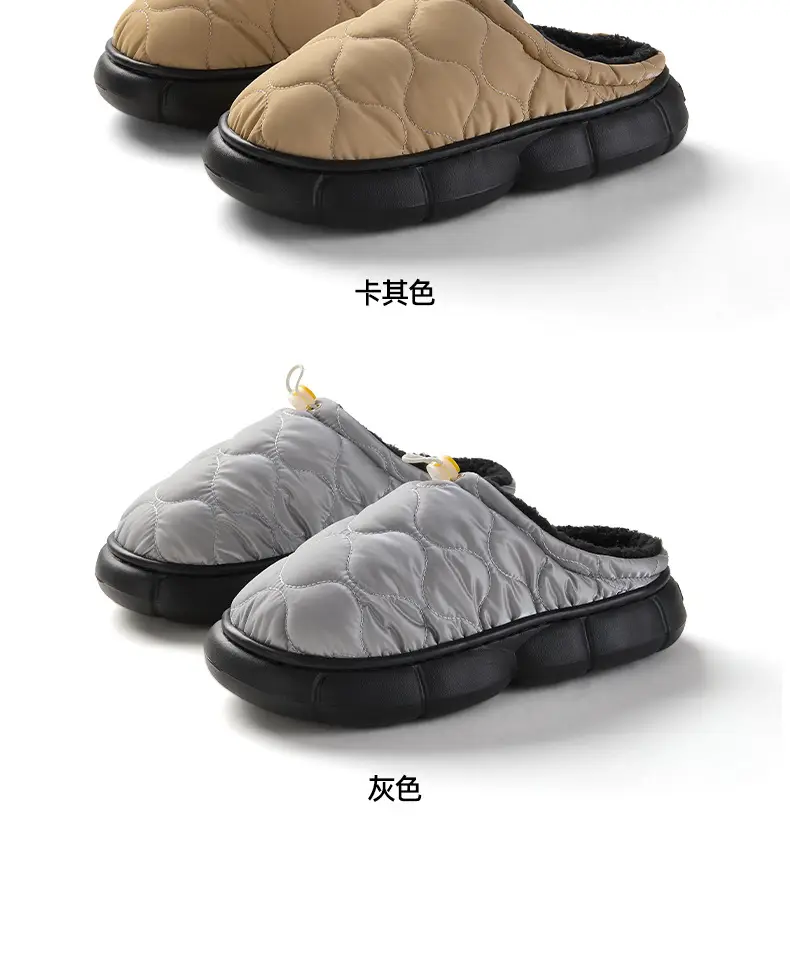 Nanbowan Waterproof Cotton Slippers for Men and Women in Autumn and Winter New Home Warm Non-Slip Comfortable Thick-Soled Couple Cotton Slippers for Women — feature 13