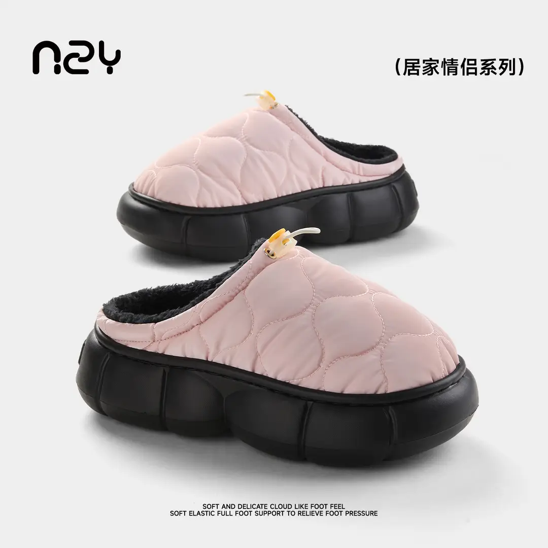 Nanbowan Waterproof Cotton Slippers for Men and Women in Autumn and Winter New Home Warm Non-Slip Comfortable Thick-Soled Couple Cotton Slippers for Women - Image 2