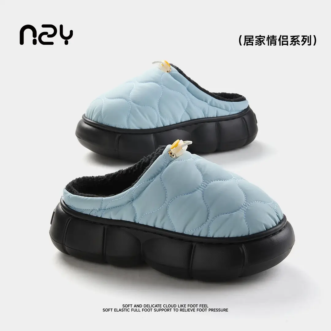 Nanbowan Waterproof Cotton Slippers for Men and Women in Autumn and Winter New Home Warm Non-Slip Comfortable Thick-Soled Couple Cotton Slippers for Women - Image 3