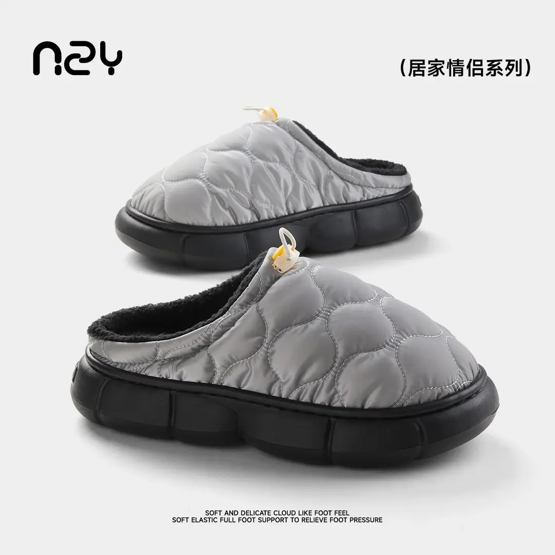 Nanbowan Waterproof Cotton Slippers for Men and Women in Autumn and Winter New Home Warm Non-Slip Comfortable Thick-Soled Couple Cotton Slippers for Women - Image 5