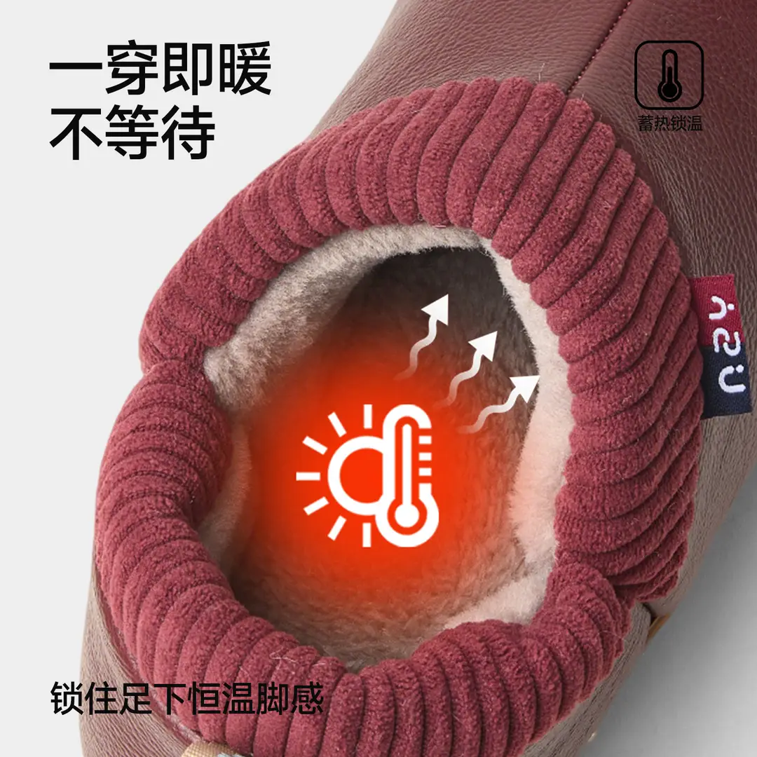 Nanbowan Home Elderly Cotton Slippers for Women Autumn and Winter Indoor Comfortable and Warm Fleece-Lined Soft Sole Thick Sole Cotton Slippers for Men - Image 6