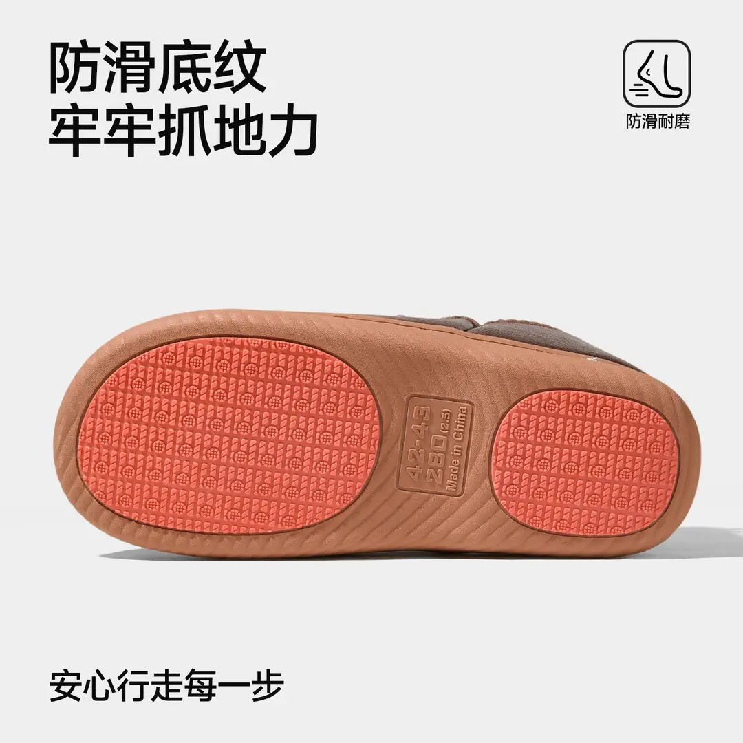 Nanbowan Home Elderly Cotton Slippers for Women Autumn and Winter Indoor Comfortable and Warm Fleece-Lined Soft Sole Thick Sole Cotton Slippers for Men - Image 8