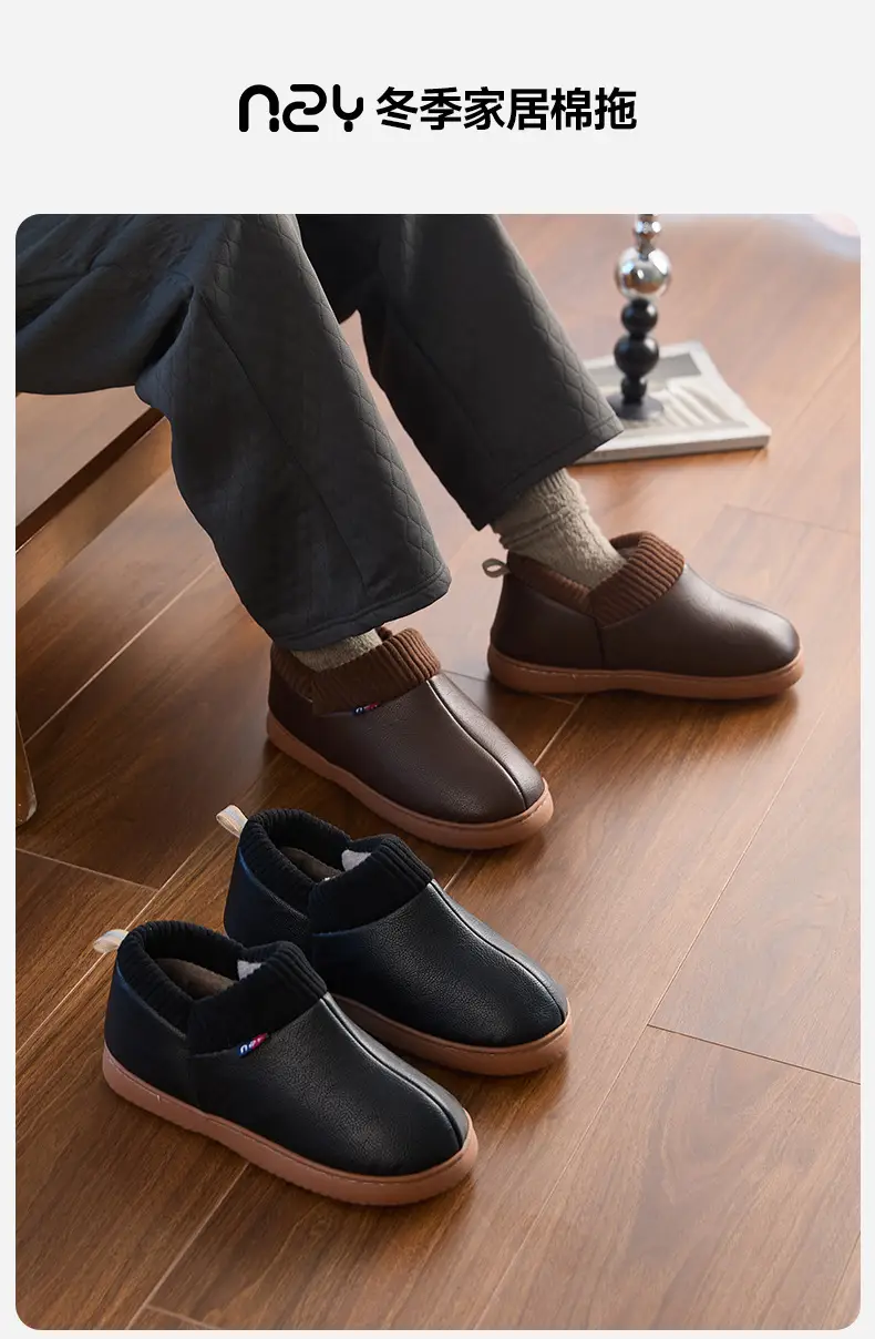 Nanbowan Home Elderly Cotton Slippers for Women Autumn and Winter Indoor Comfortable and Warm Fleece-Lined Soft Sole Thick Sole Cotton Slippers for Men — feature 1