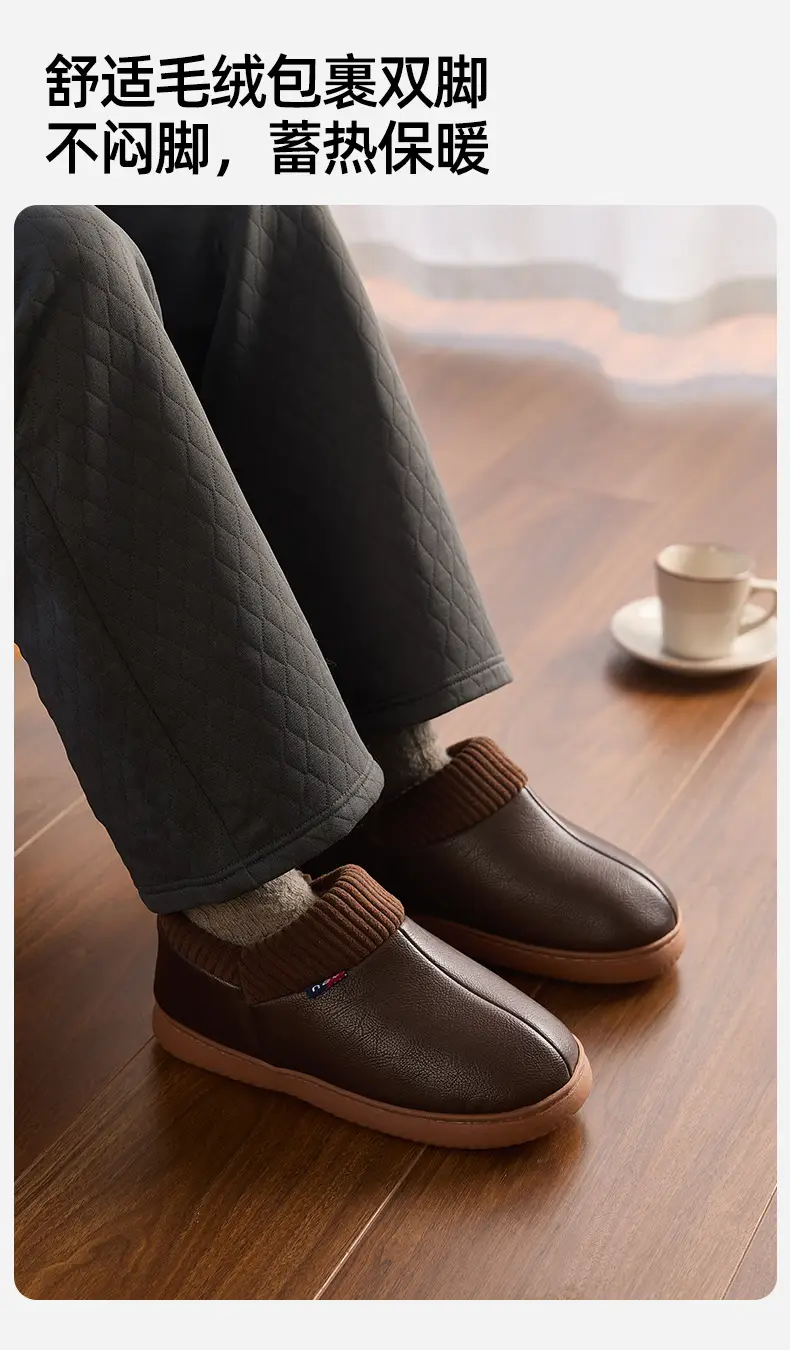 Nanbowan Home Elderly Cotton Slippers for Women Autumn and Winter Indoor Comfortable and Warm Fleece-Lined Soft Sole Thick Sole Cotton Slippers for Men — feature 3