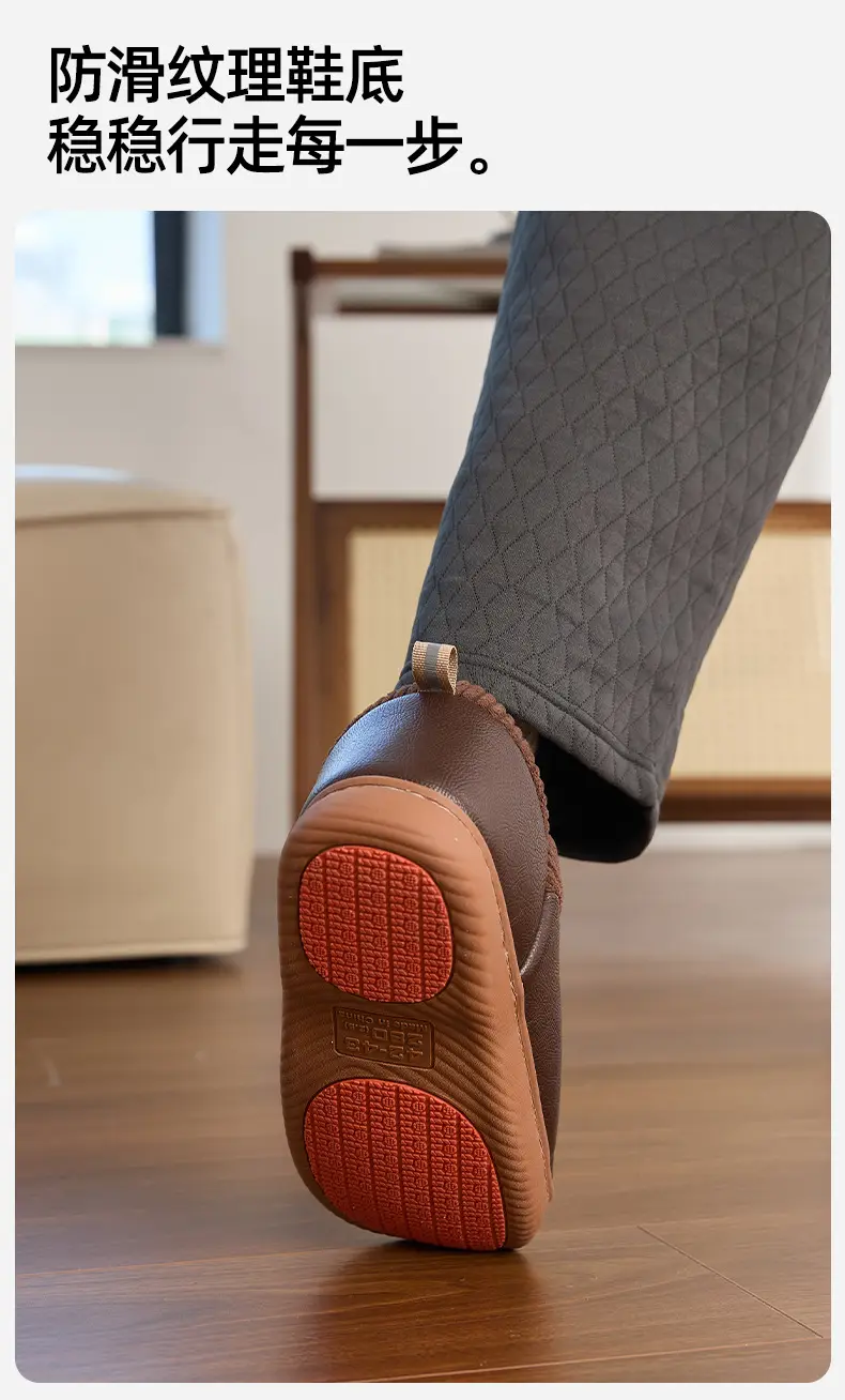 Nanbowan Home Elderly Cotton Slippers for Women Autumn and Winter Indoor Comfortable and Warm Fleece-Lined Soft Sole Thick Sole Cotton Slippers for Men — feature 5