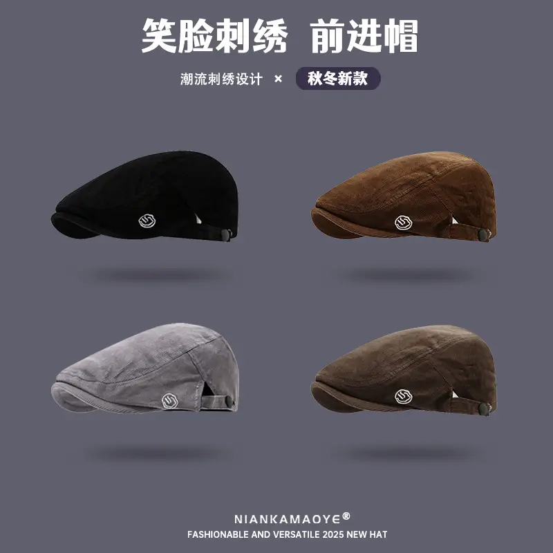 Reversible Corduroy Beret Cap with Forward Brim - Image 5