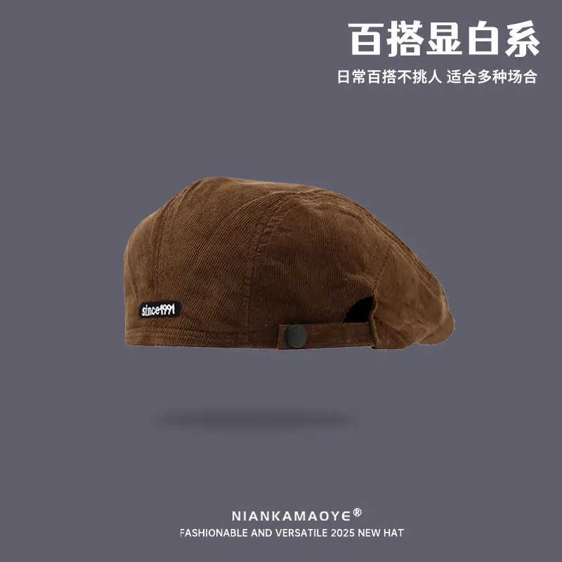 Reversible Corduroy Beret Cap with Forward Brim - Image 6