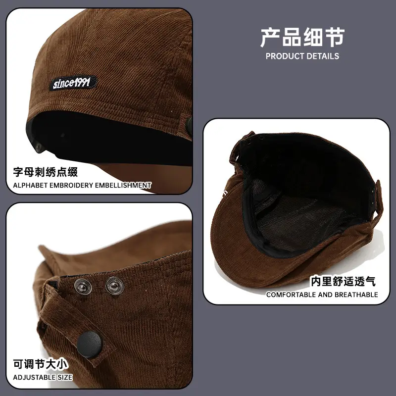 Reversible Corduroy Beret Cap with Forward Brim - Image 7