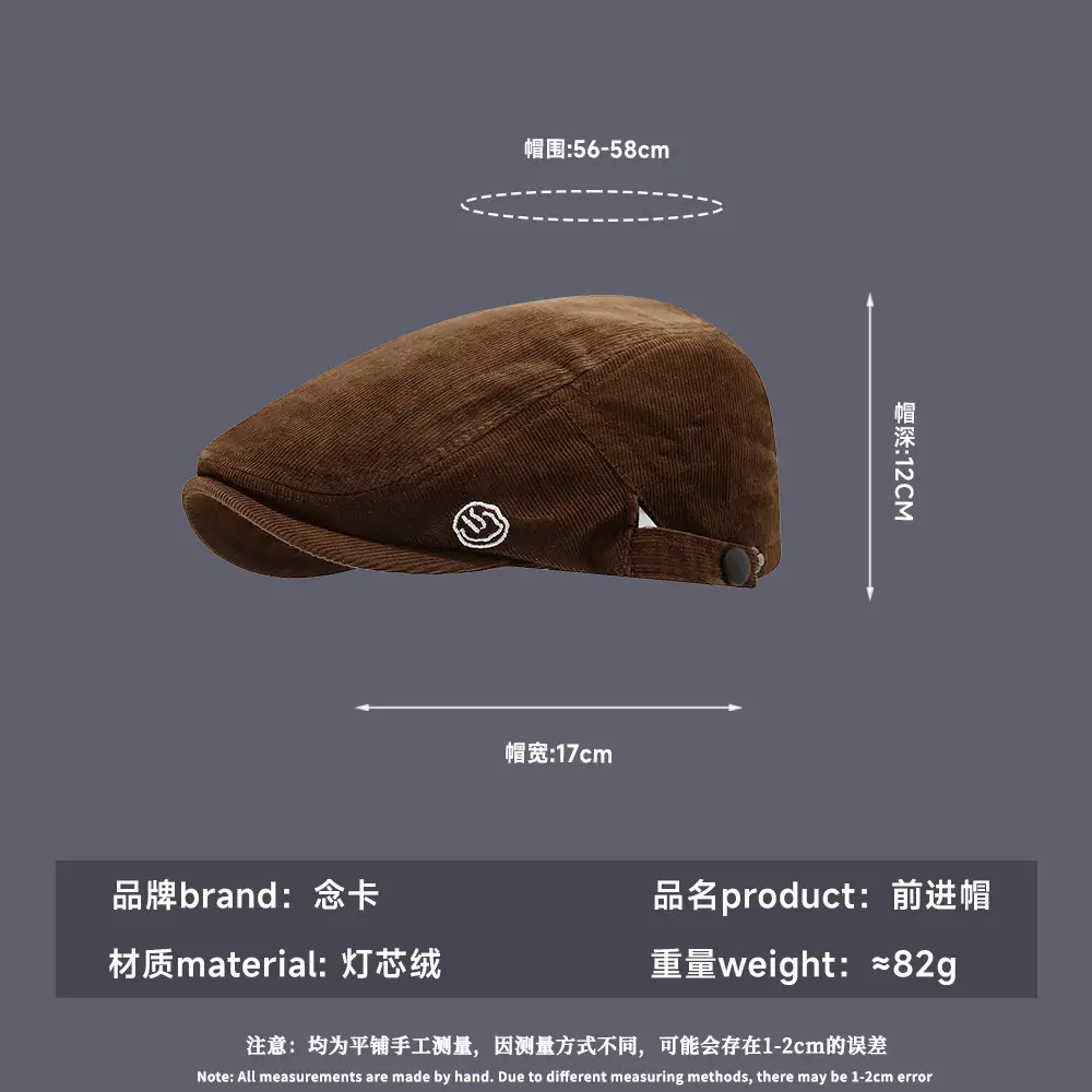 Reversible Corduroy Beret Cap with Forward Brim - Image 8