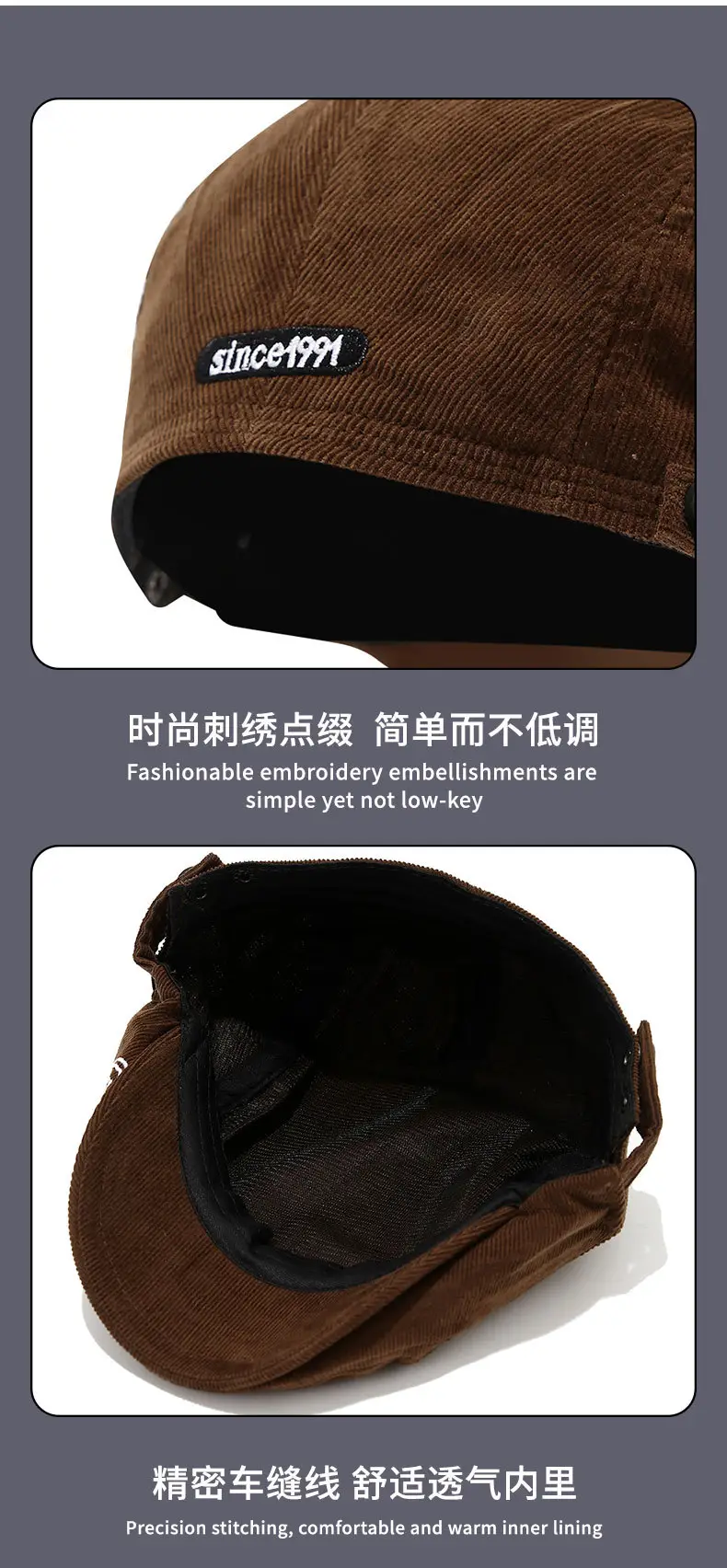 Reversible Corduroy Beret Cap with Forward Brim — feature 12