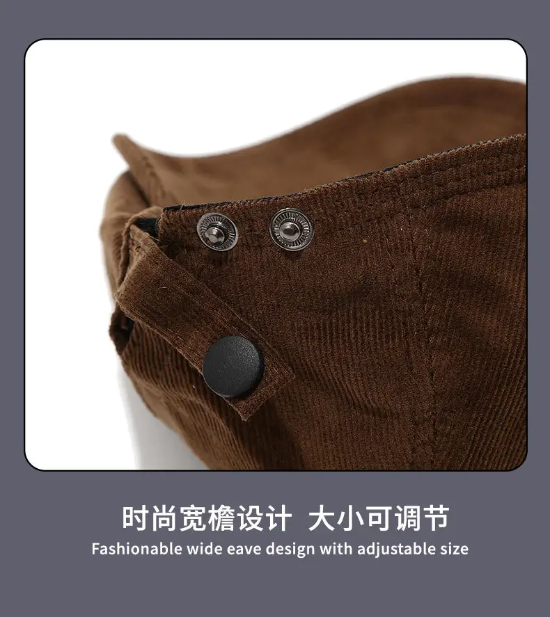 Reversible Corduroy Beret Cap with Forward Brim — feature 13