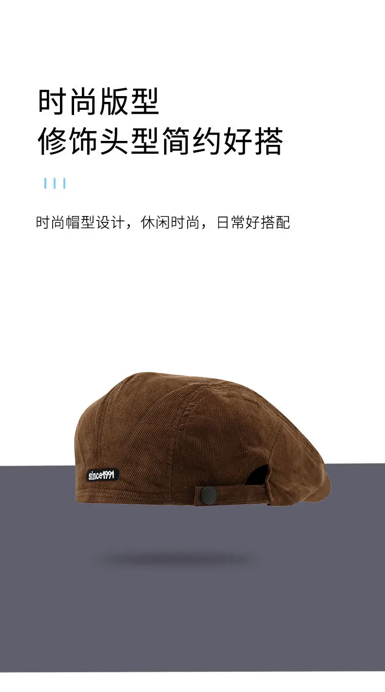 Reversible Corduroy Beret Cap with Forward Brim — feature 6