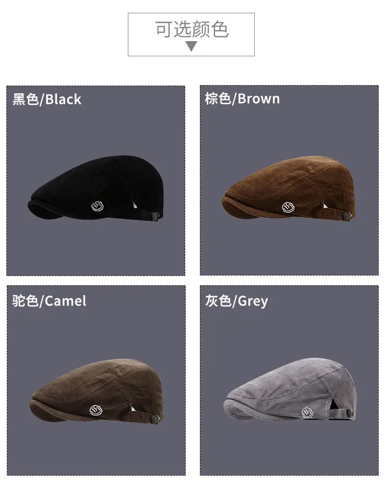 Reversible Corduroy Beret Cap with Forward Brim — feature 8