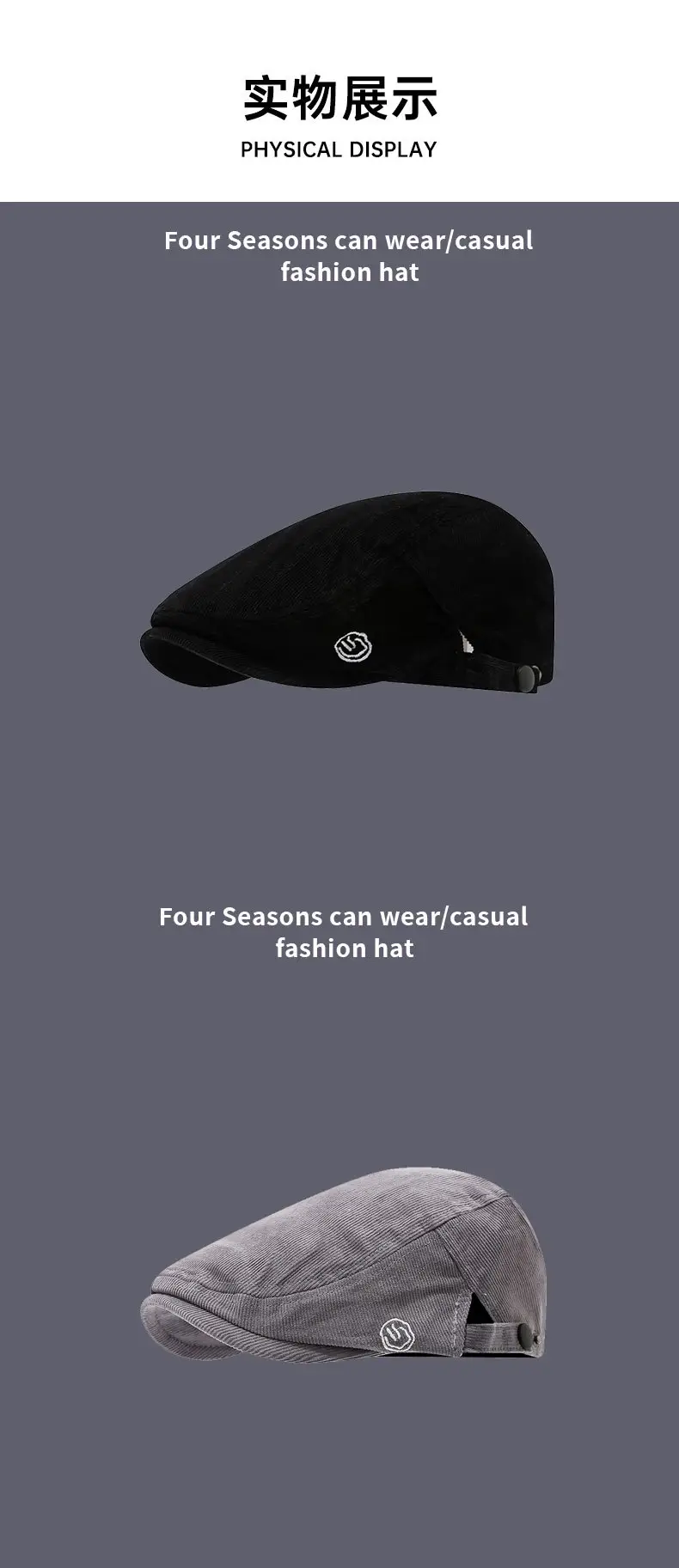 Reversible Corduroy Beret Cap with Forward Brim — feature 9